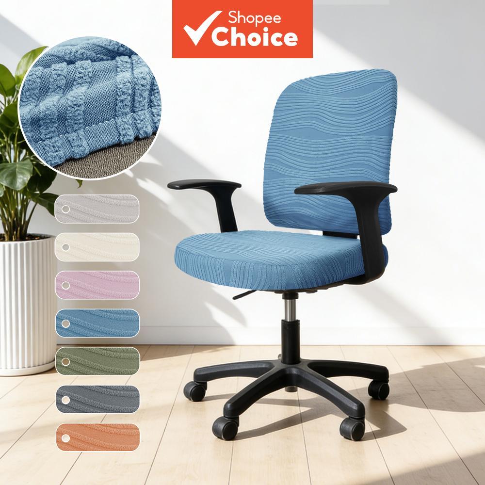 Jacquard 2Pcs/Set Elastic Office Chair Covers High Quality Thicken Computer Split Seat Cover Armchai