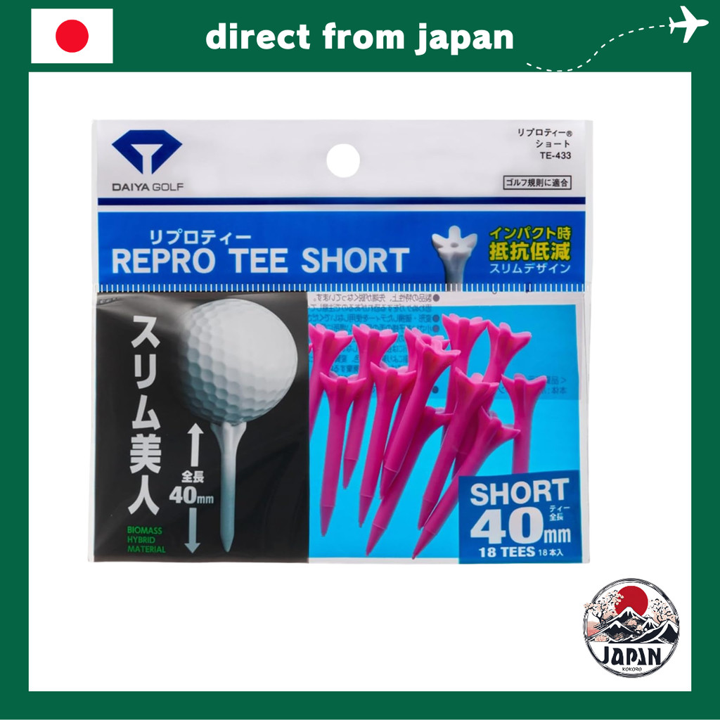 DAIYA GOLF TE-433 Repro Short – Tee golf mảnh thân thiện môi trường (hồng, gói 18 cái)