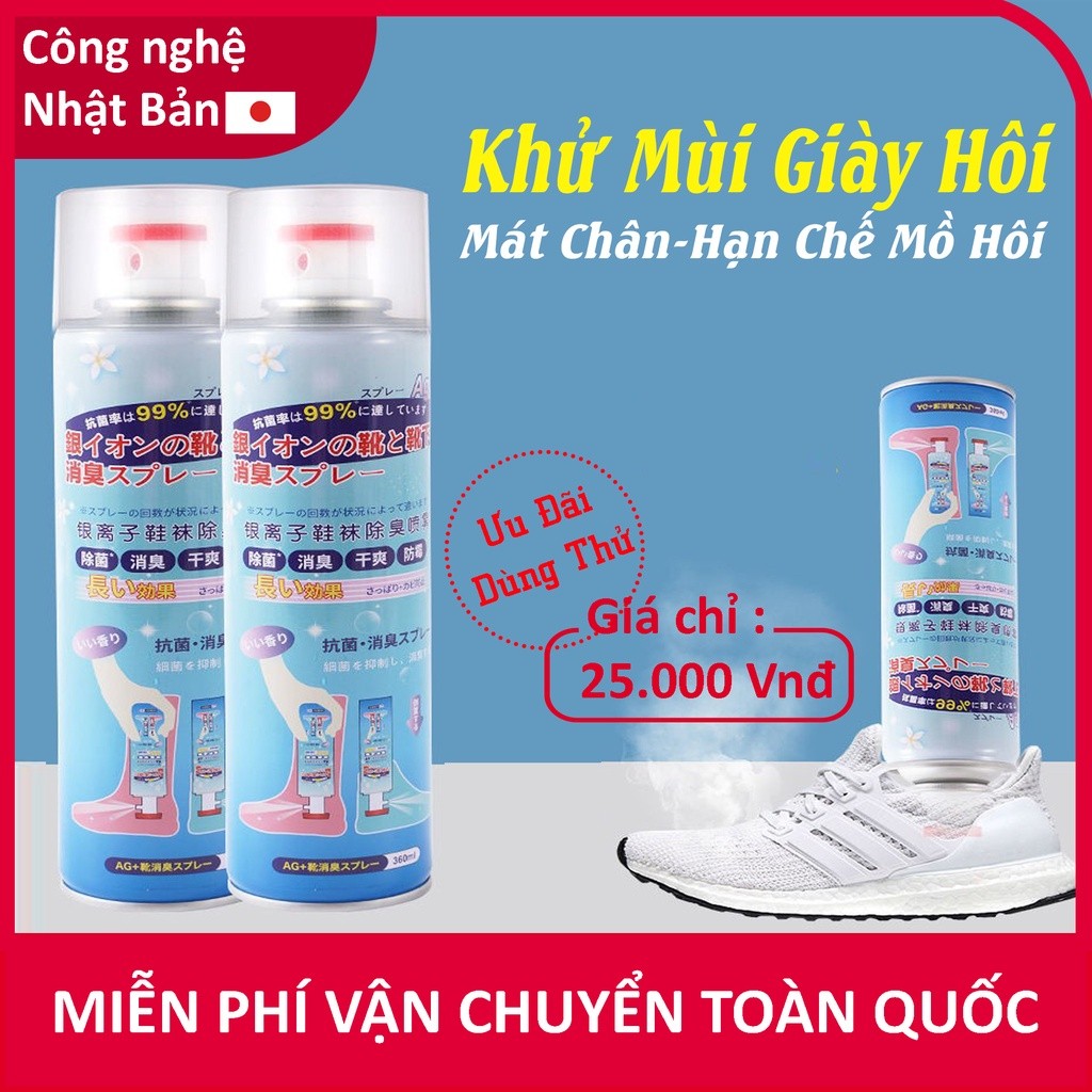 Bình Xịt Khử Mùi Hôi Chân Hôi Giày Nhật Bản Hạn Chế MỒ HÔi CHÂN Kháng Khuẩn Mát Lạnh Hương Thêm Giữ Cực Lâu Dài