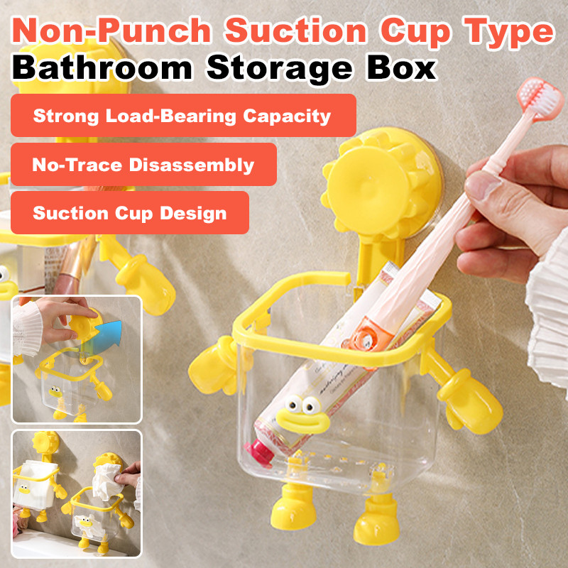 No Drill Bath Organizer/Suction Cup Bathroom Storage Box/Shower Caddy Suction Holder/Waterproof Bathroom Organizer/Removable Bathroom Organizer Box/Bathroom sink shelf/bathroom face towel shelf/吸盘式浴室收纳盒