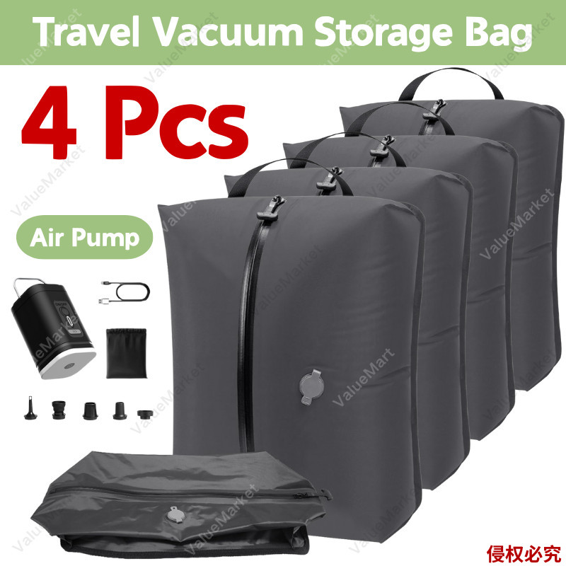 4pcs Vacuum Compression Bags Reusable Clothing Storage Bag Waterproof Vacuum Storage Bag Dustproof T