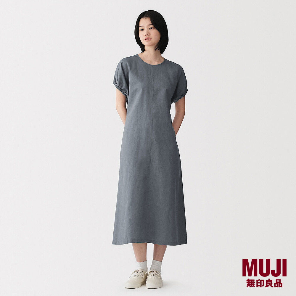 Buy Muji dress At Sale Prices Online - May 2026 | Shopee Singapore