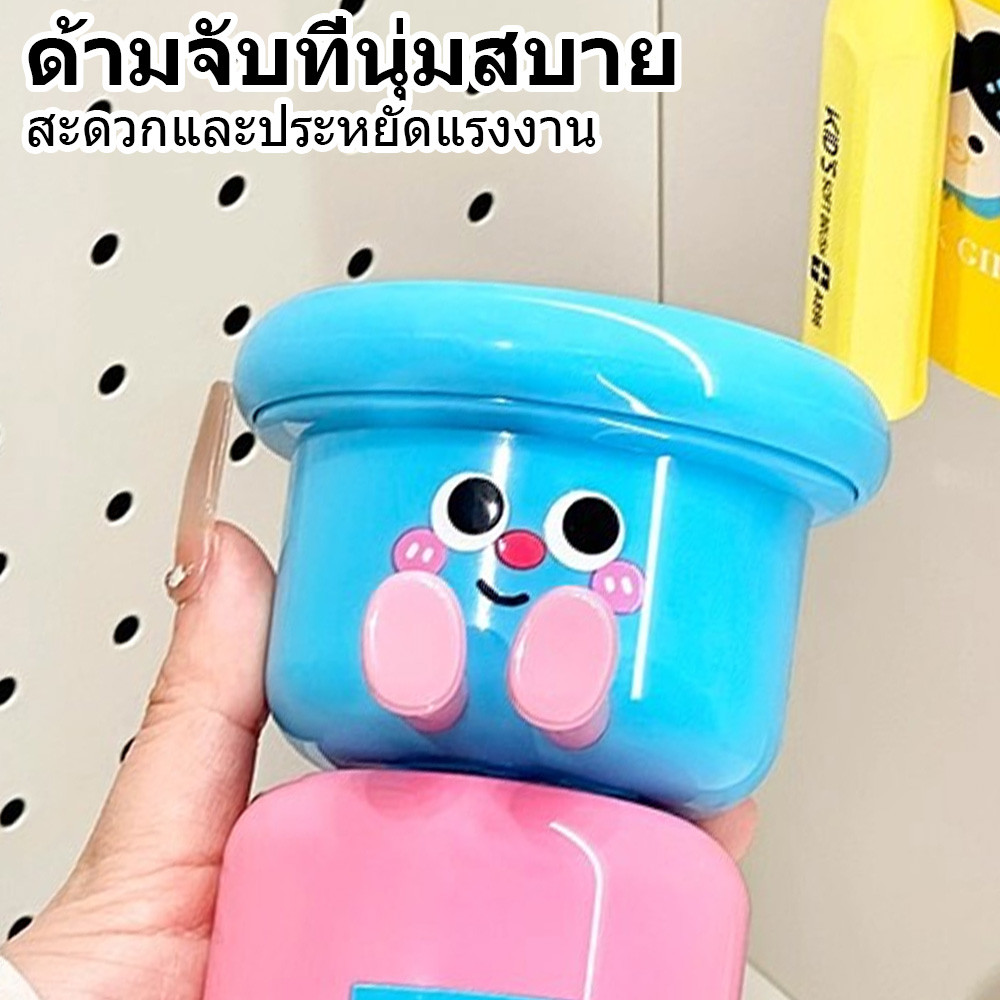 bg