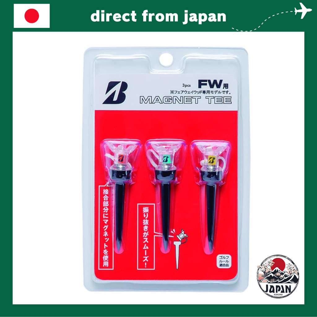 Bridgestone Golf Magnetic Tee FW GAGMGTF 2023 – tee nam châm chống thất lạc cho Fairway Wood (3 cái)