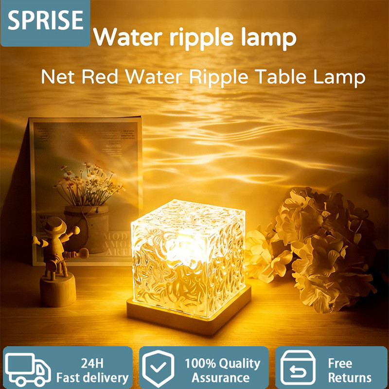 SPRISE LED Rotating Ripple Light 16 color rechargeable Ambient Gift Lamp Adjustable Bedroom Bedside