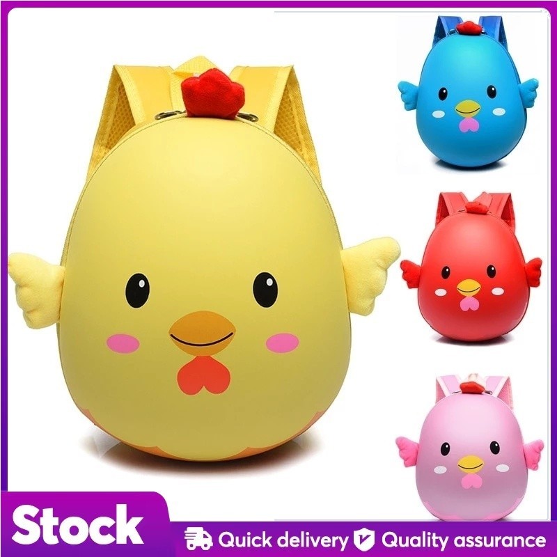 WOW MMAL Egg Shell Hard Shell Backpack | Cute Kindergarten Schoolbag for Baby Boy Girl Kids Gift