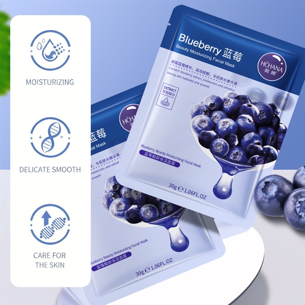 Blueberry/Aloe Vera Face Mask – Hydrating, Brightening, Moisturizing & Soothing Facial Mask