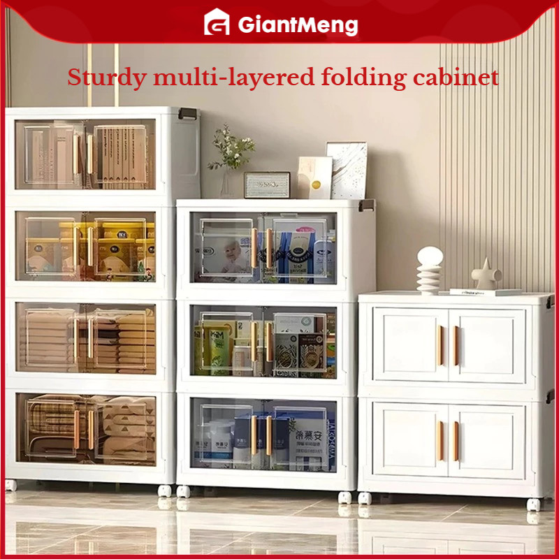 GiantMeng-40-80cm Foldable Storage Cabinet With Wheels Durabox Plastic Wardrobe Kitchen CabinetOrgan