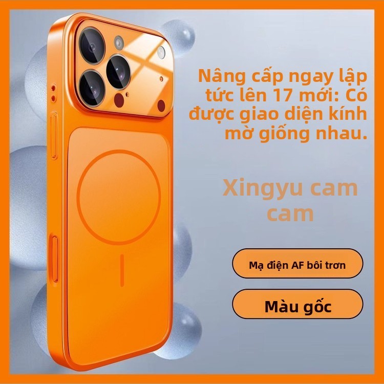 Thích hợp cho iPhone 15 / 16 / 17 / 13 / 11 / 12 / 14 Pro Max và Pro Air Phone Case, Tùy chọn nhiều màu, Kết cấu cảm ứng màu tinh khiết, Chống sốc chống sốc