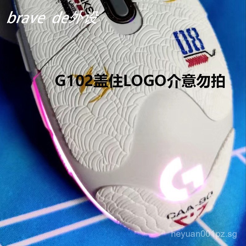 bg