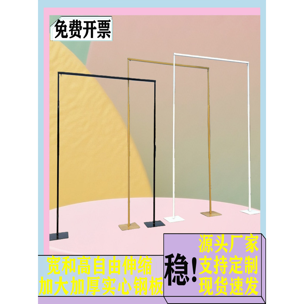 bg