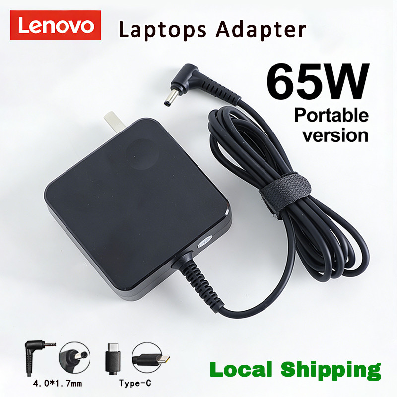 Lenovo 65W Laptop Adapte Charger 20V3.25A 4.0*1.7mm&Type-C For Ideapad Yoga ThinkPad Flex