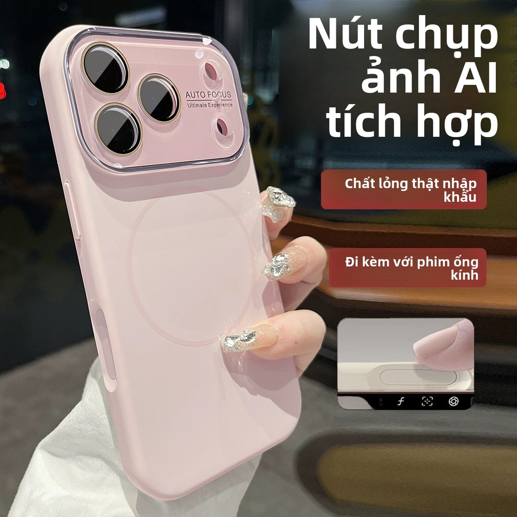 Thay đổi ngay lập tức thành 17 silicon lỏng cửa sổ lớn Thích hợp cho iPhone17 / 16 / 15 Pro Max Vỏ điện thoại từ tính vòng mỏng