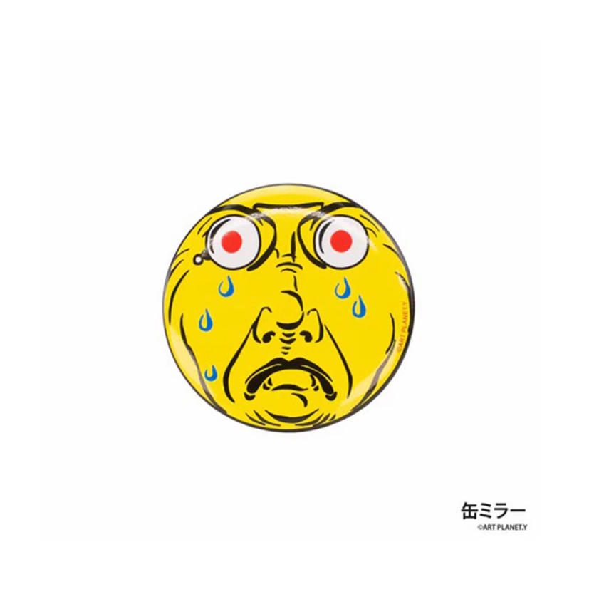 bg