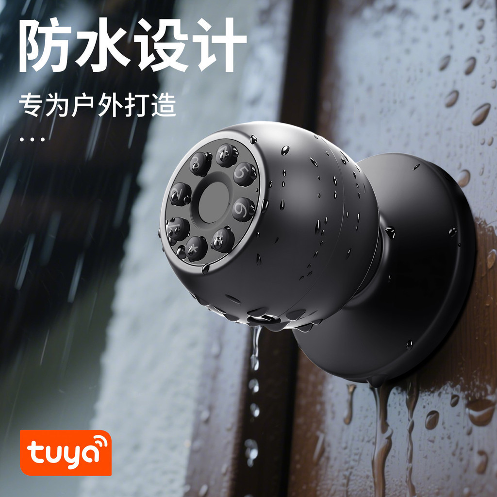 Waterproof Waterproof Combination Lock Outdoor Electronic Lock Spherical Fingerprint Lock Digital Combination Lock Mechanical Physical Button Low Temperature Waterproof Smart Lock Bedroom Door Lock Anti-theft Door Lock Door Lock Digital