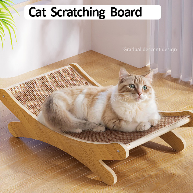 【Natural Material】Cat Scratching Board Sisal Cat Sofa Cushion Cat Recliner Chair Cat Bed