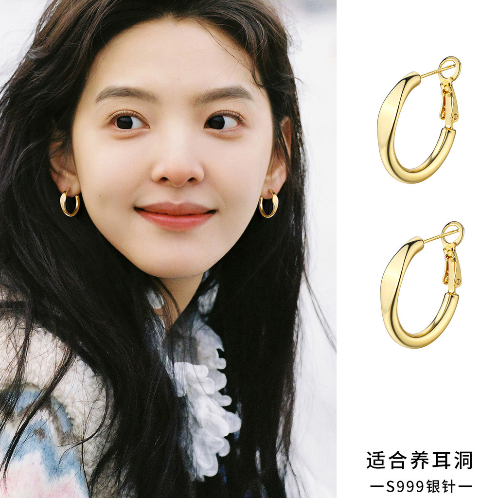 Ｂông Tai Trơn Vòng Tròn Bạc Vàng Sterling S999 Cao Cấp - Phong Cách Sang Trọng