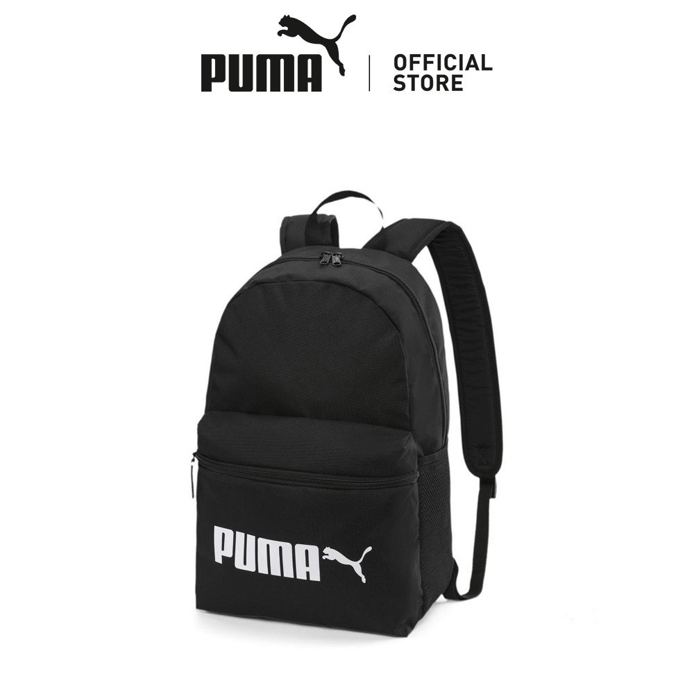 PUMA Unisex Phase Backpack No. 2 - Black