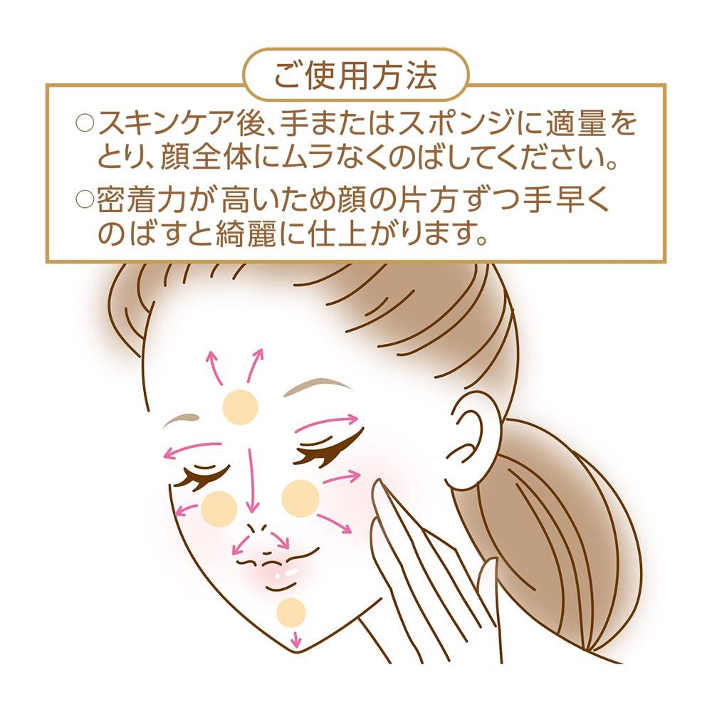 bg