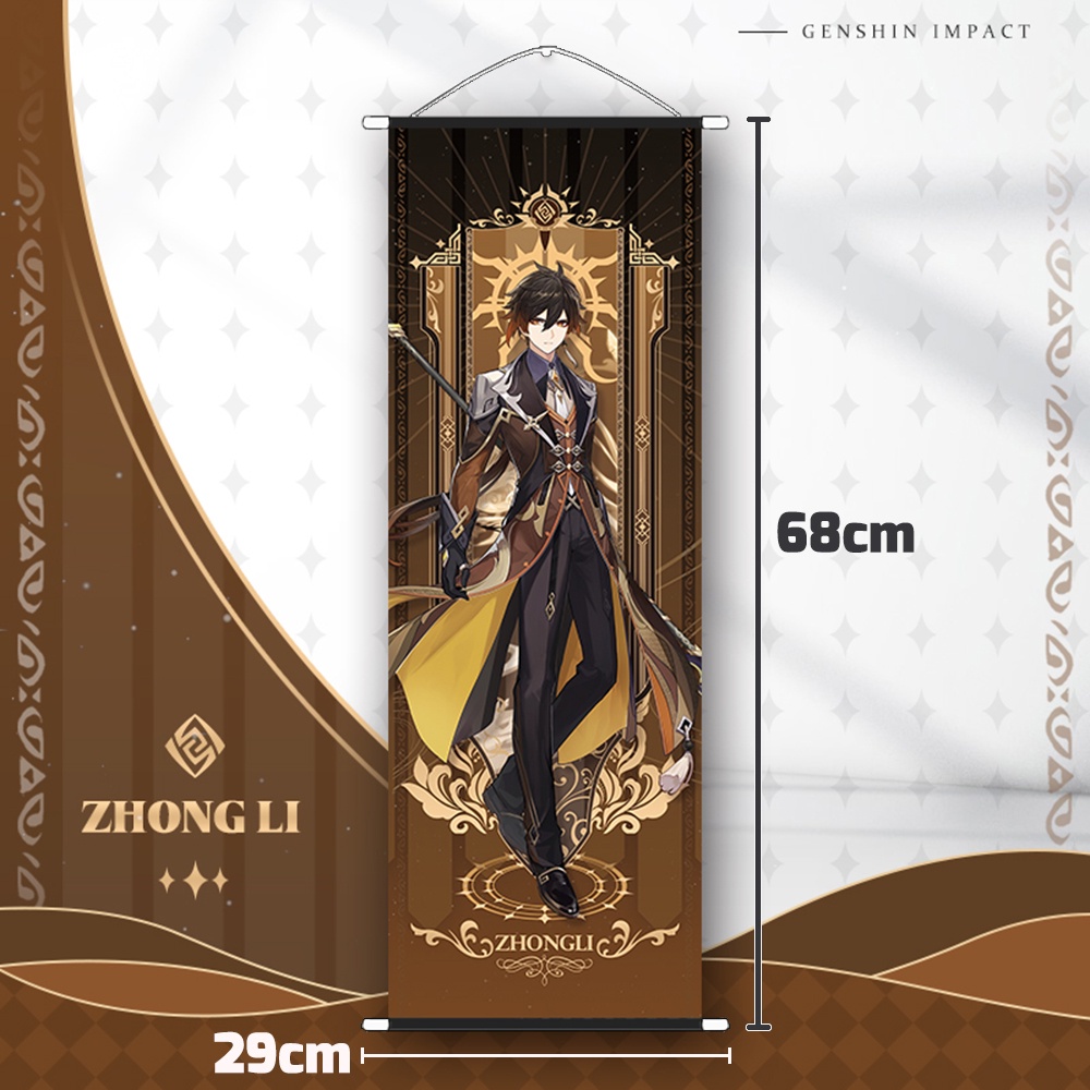 SG Genshin Impact Posters Genshin Poster Genshin Impact Prints Genshin