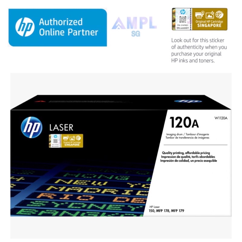 Tambour Compatible HP 120A W1120A