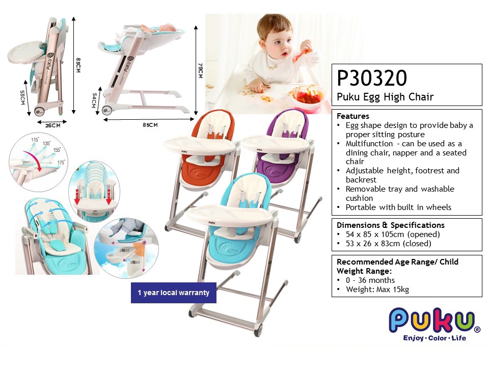 Puku high chair hot sale