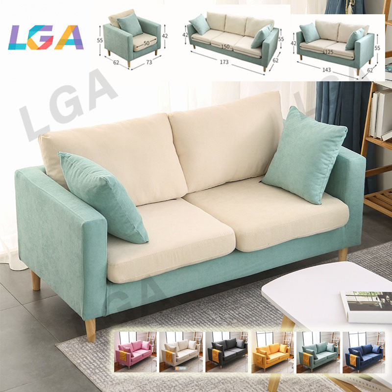 LGA Sofa Fabric Living Sofa Nordic Simple Modern Double Room Small Apartment