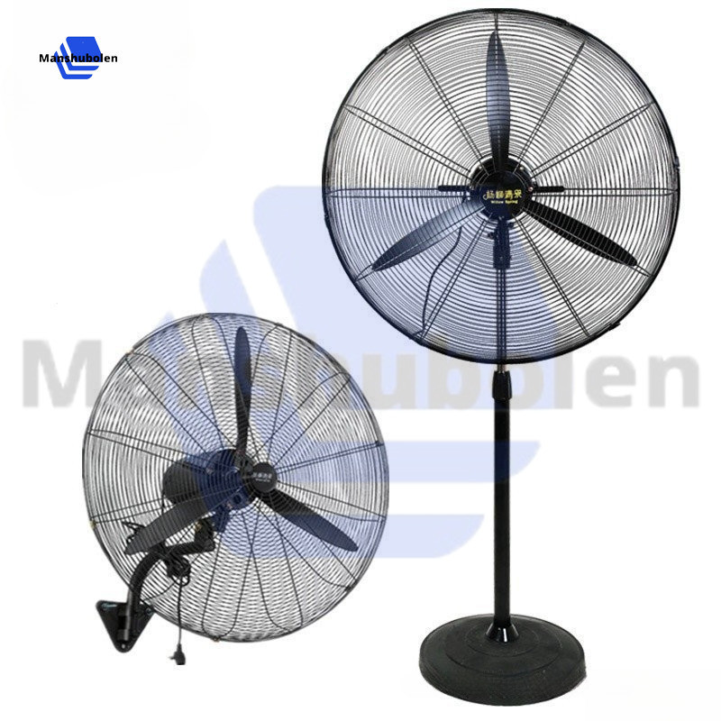 Powerful Mistral Fan High Power Industrial Fan Floor Fan Wall Hanging Vertical Home Commercial Factory Fan Portable Fan Metal Fan Hewenjie2.Sg