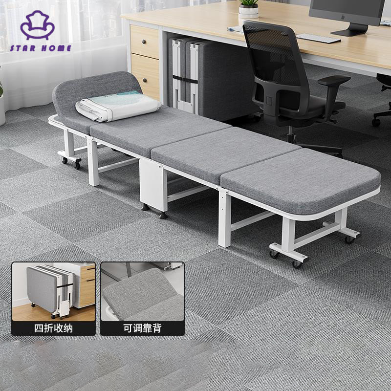 Folding Portable Recliner Companion Lunch Bed with Wheels for Office Hospital Use (ST)