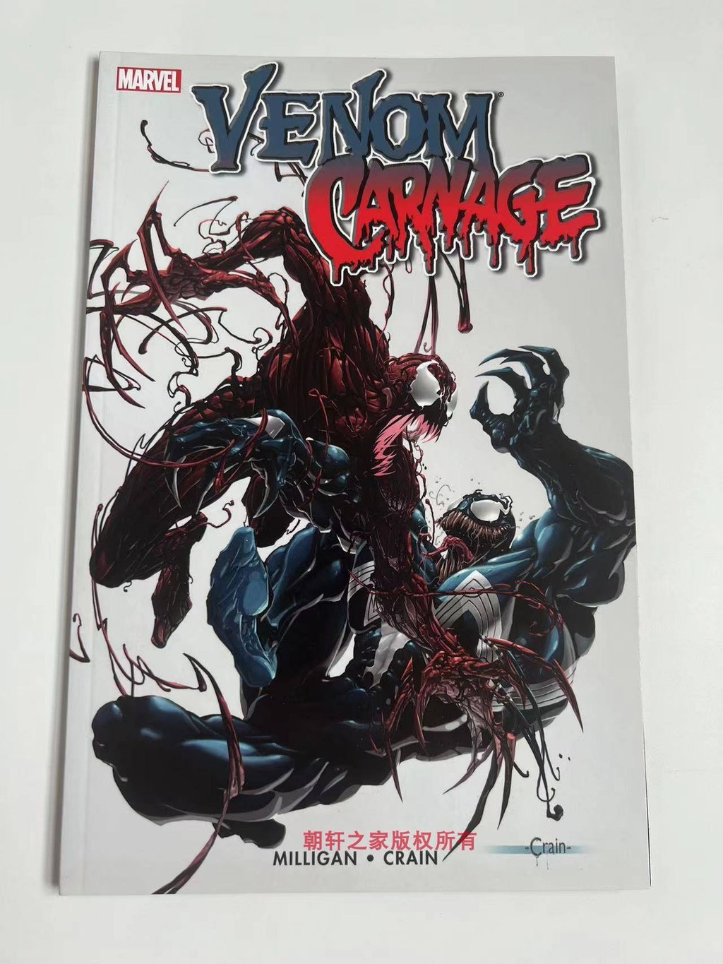 Buy carnage venom Products At Sale Prices Online - September