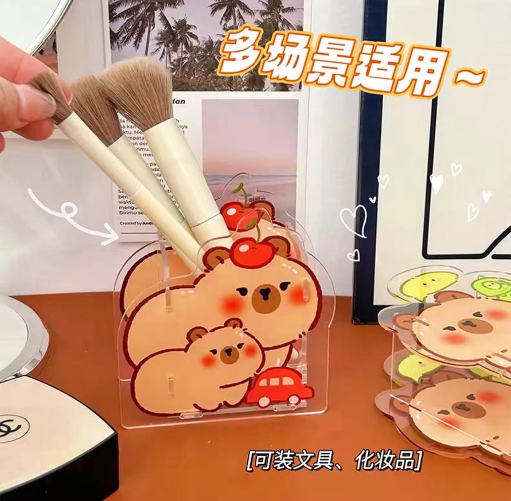 bg