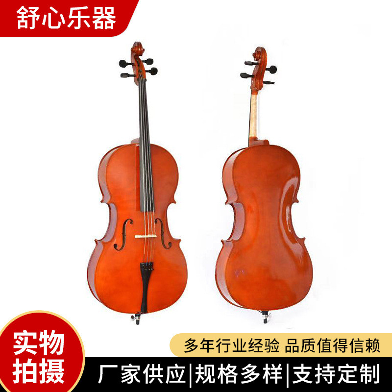 Supply Of Bright Matte Wooden Cello For Beginners Students Adult Grade Exam Cello 1/2/3/4/8