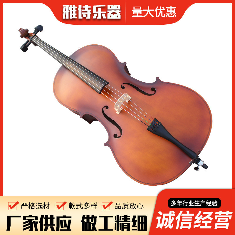 Supply Of Matte Glossy Ply Cello Beginners Practice Adult Children's Grade Exam Playing Handmade Ce