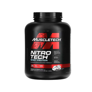 MuscleTech NitroTech Whey Protein (4lb) #3