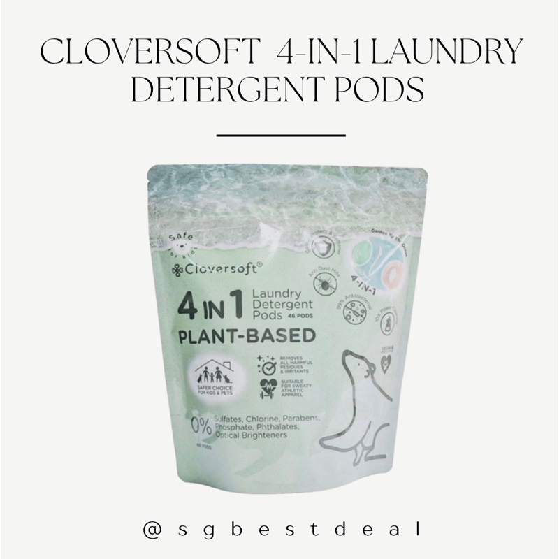 [SGBestDeal] Cloversoft 4in1 Laundry Detergent Pods (46 Pods) / Plant