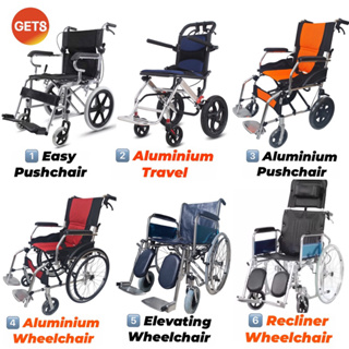 [🇸🇬GETS] ♿️ Lightweight Foldable & Compact types of Wheelchairs.