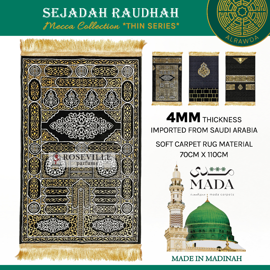 Sejadah Raudhah 4mm Kaaba Collection (Premium Prayer Mats by MADA