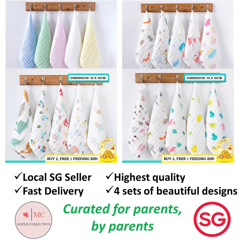 [SG] [5pc Set] 30x30cm Newborn baby 6layer absorbent cotton burp cloth