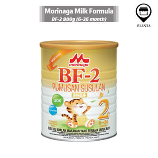 Morinaga BF-1/BF-2/Child-Kid Milk Powder 900g/600gSG READY STOCKLactogen Lactogrow Enfalac #2