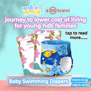 Swimming Diaper - My Daughter's Go To For Baby Swim Diaper