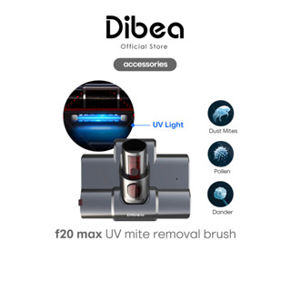 Dibea UV Light Mattress Mite Removal Brush | Compatible with Dibea F20 Max Only