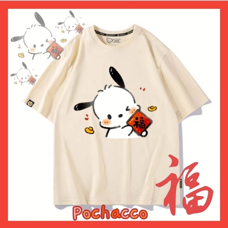 CNY 2023 Tshirt Sanrio Pochacco cute unisex Tee | Shopee Singapore