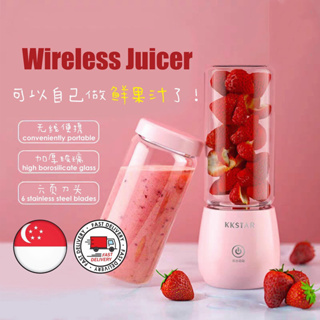 🇸🇬 450ML Portable Blender Multi-function Juicer 6 Blade Mini Juice Cup Household Food Soymilk Fruit Mixer Juicer blender