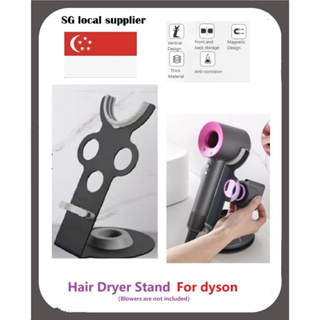 (SG supplier)Hair Dryer Stand Holder for Dyson Supersonic (new version)