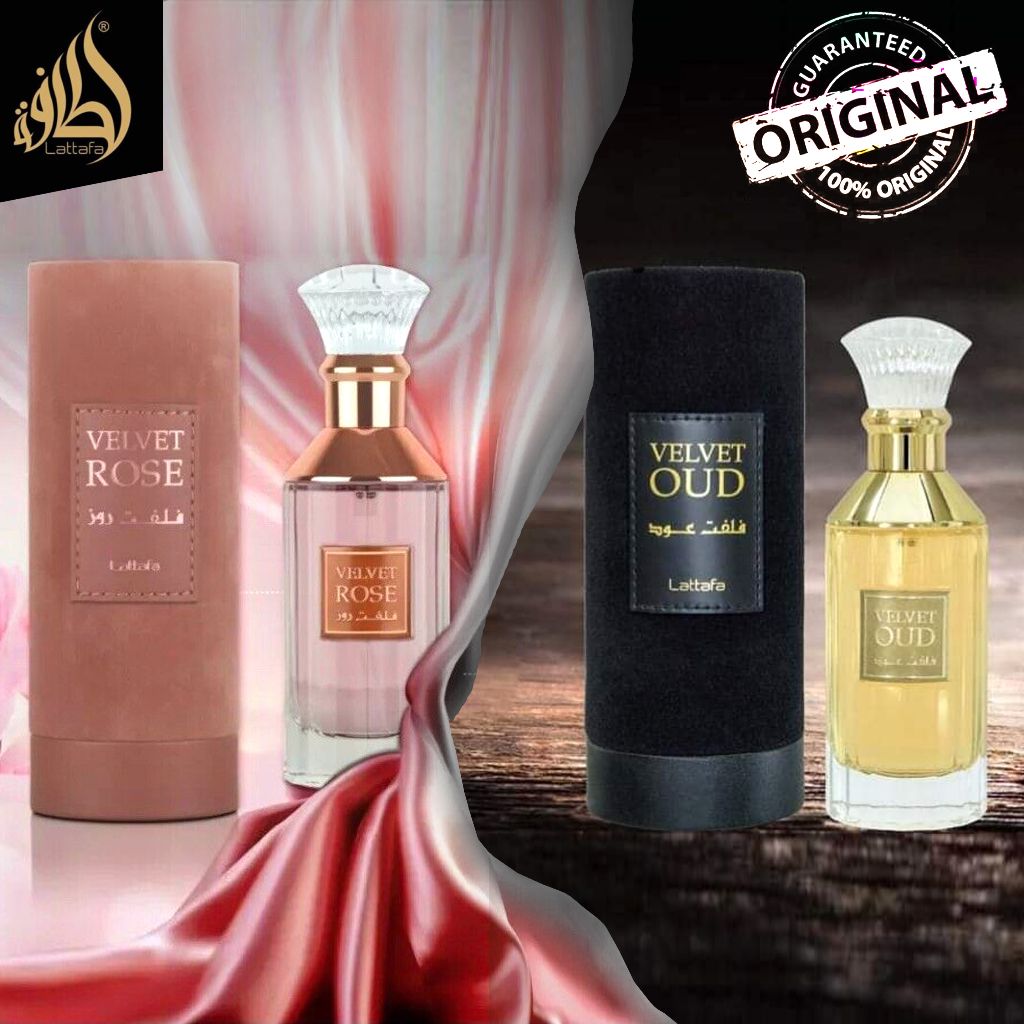 LATTAFA Velvet Oud / Velvet Rose 100ml (Original Made in UAE) Arabic