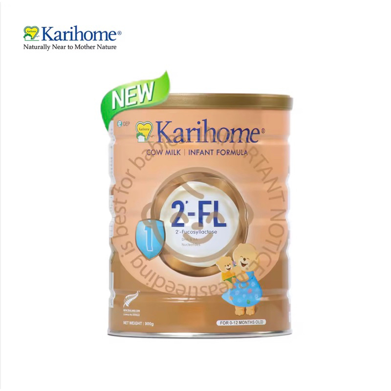 [SG Local Seller] Karihome Cow Milk Infant Formula Stage 1 900G