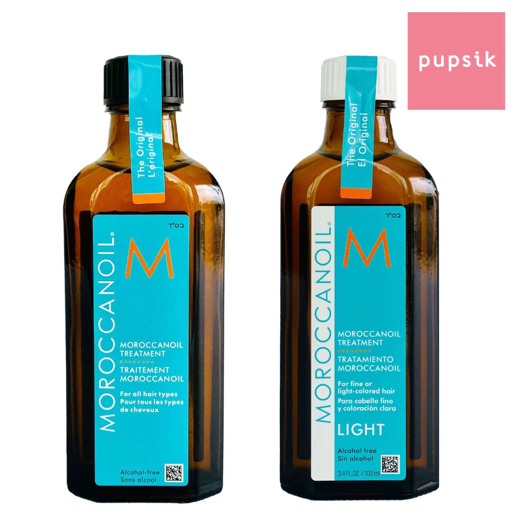 Moroccanoil Hair Treatment Oil 100ml (2 Types) Shopee Singapore