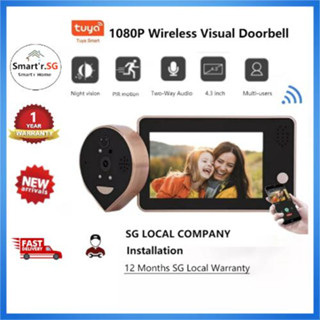 digital life doorbell camera