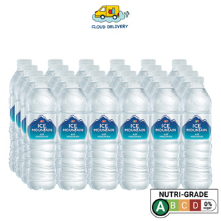 Ice Mountain Drinking Water (24 x 500ml)