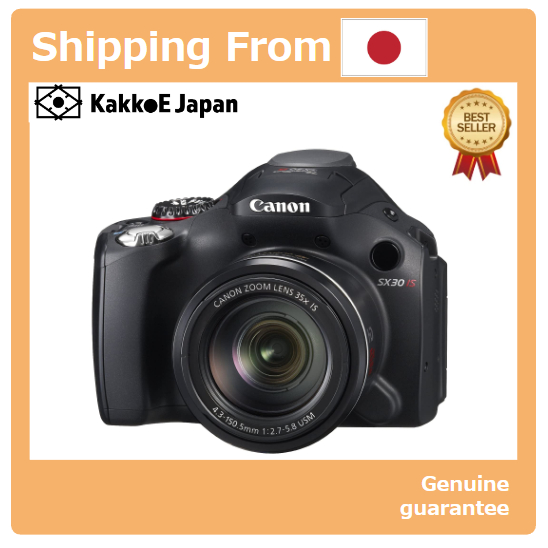 digital canon